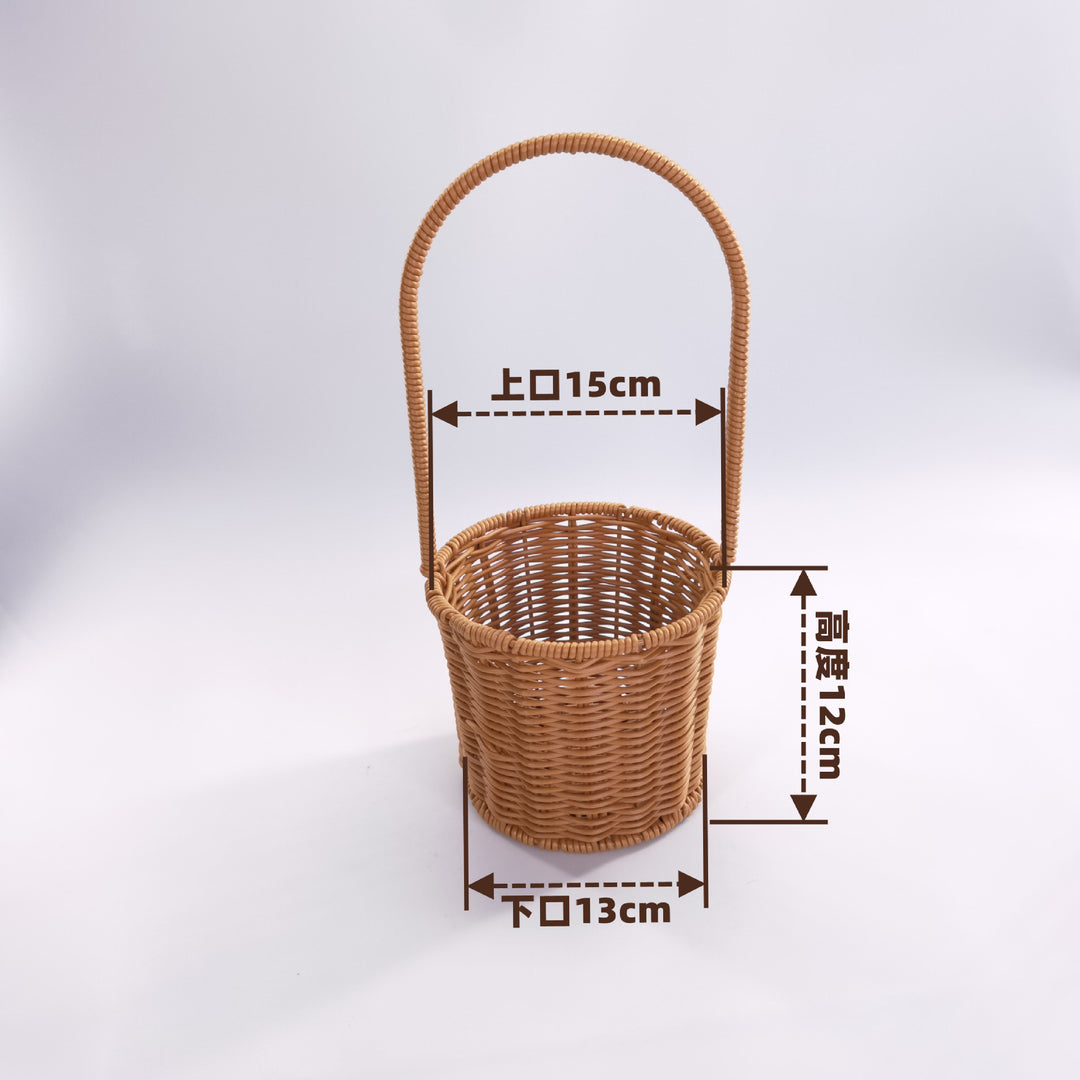 Women handmade basket-like storage basket Stornfield