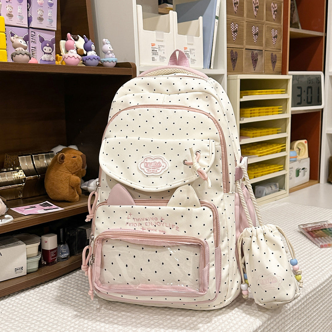 Cute Cat Ear Design School Backpack Stornfield