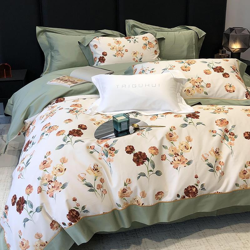 Premium Satin Duvet Cover Set with Delicate Watercolor Floral Print and Elegant Ruffle Edge
