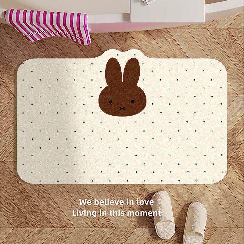 Cute Animal-Themed Entrance Mat