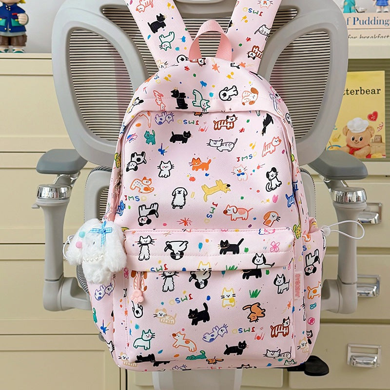 Playful Animal-Themed Backpack Stornfield
