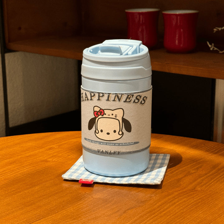 Women's Insulated Drinking Cup with Playful Animal Design Stornfield