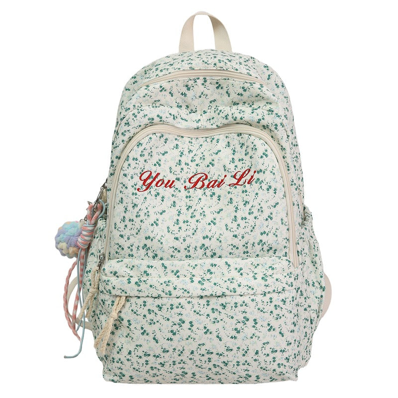 Floral Print Casual Backpack Stornfield