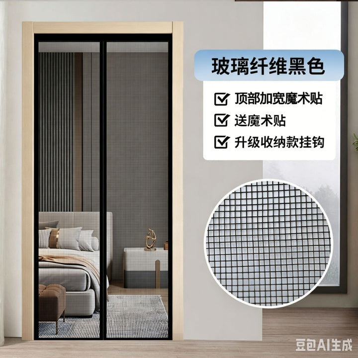 Door and Window Insect Screen Stornfield