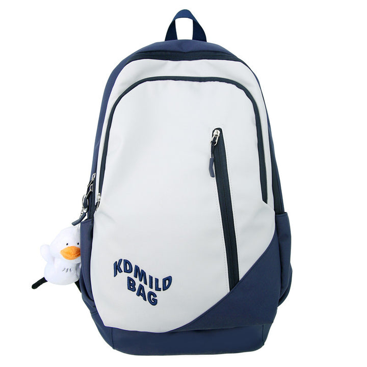 Multi-Pocket Versatile School Backpack Stornfield