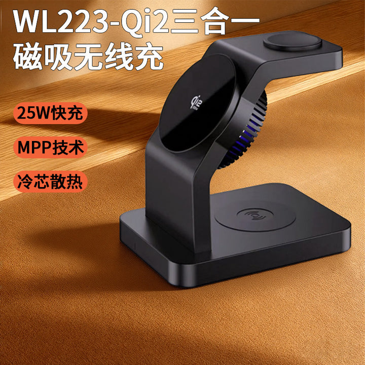 Ladies wireless 3-in-1 charger Stornfield