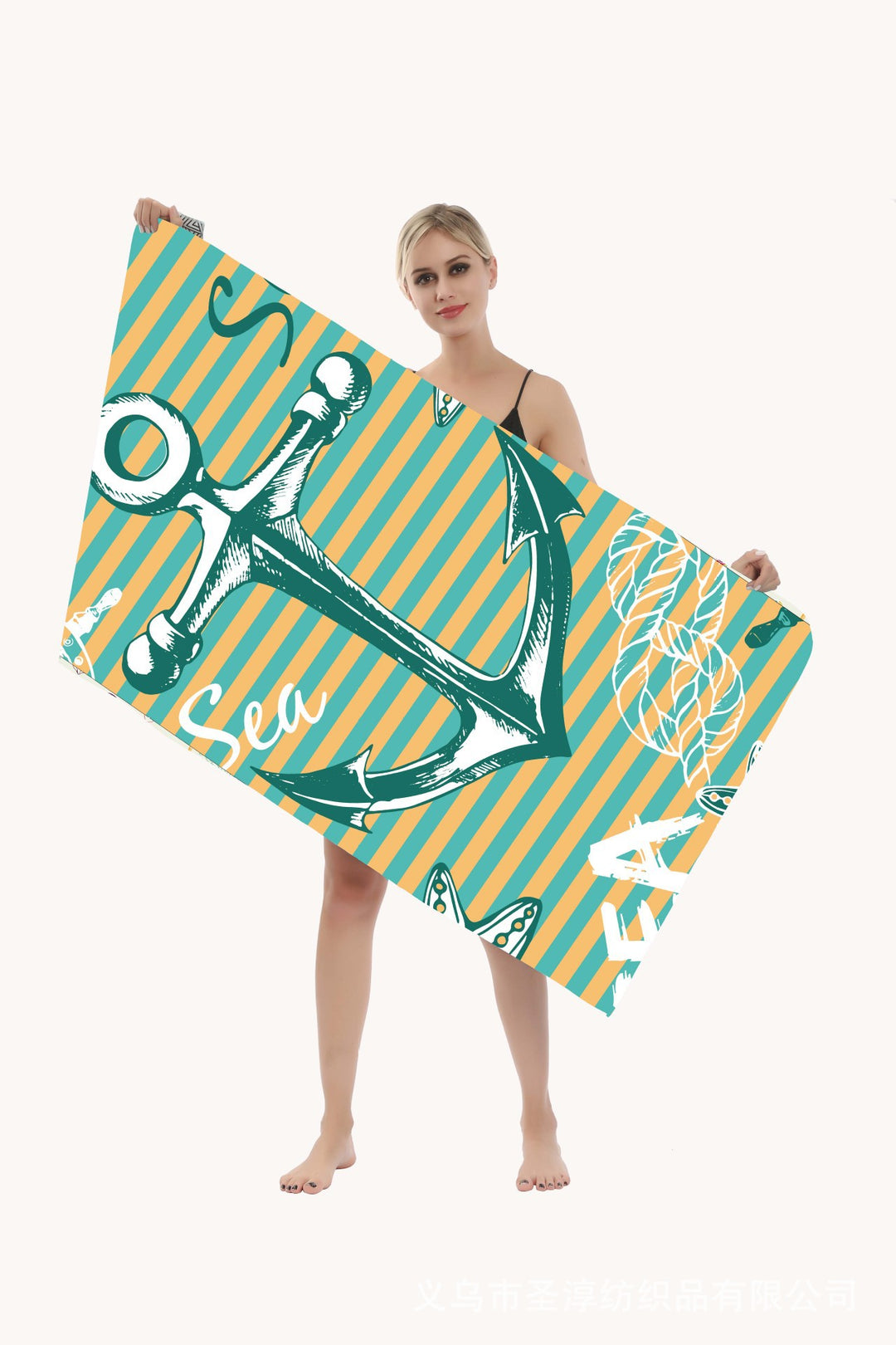 Beach towel Stornfield