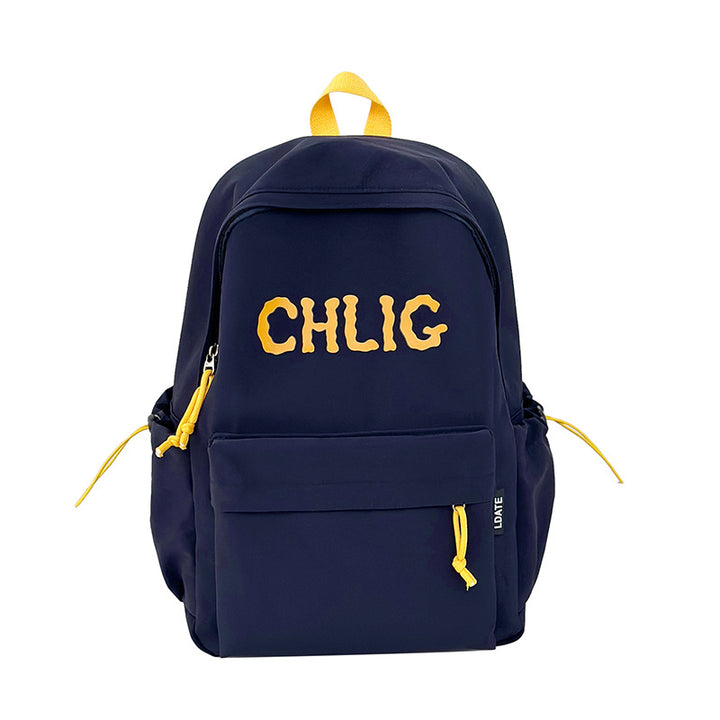 Casual Graphic Print School Backpack Stornfield