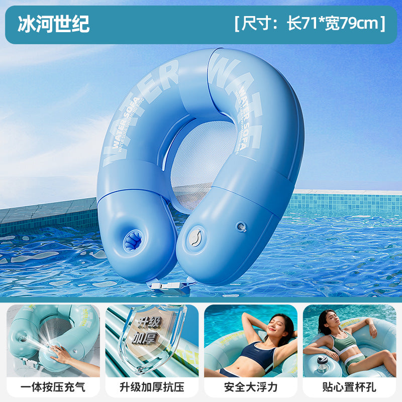 Women's Inflatable Lounge Sofa with Safety Net Stornfield