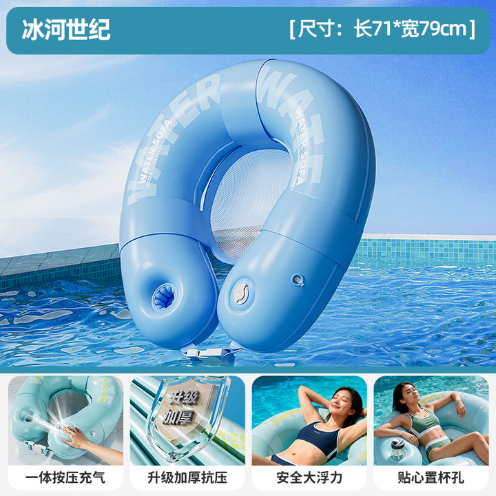 Women's Inflatable Lounge Sofa with Safety Net Stornfield