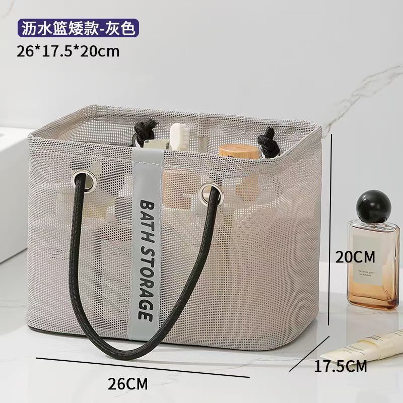 Storage bag Stornfield
