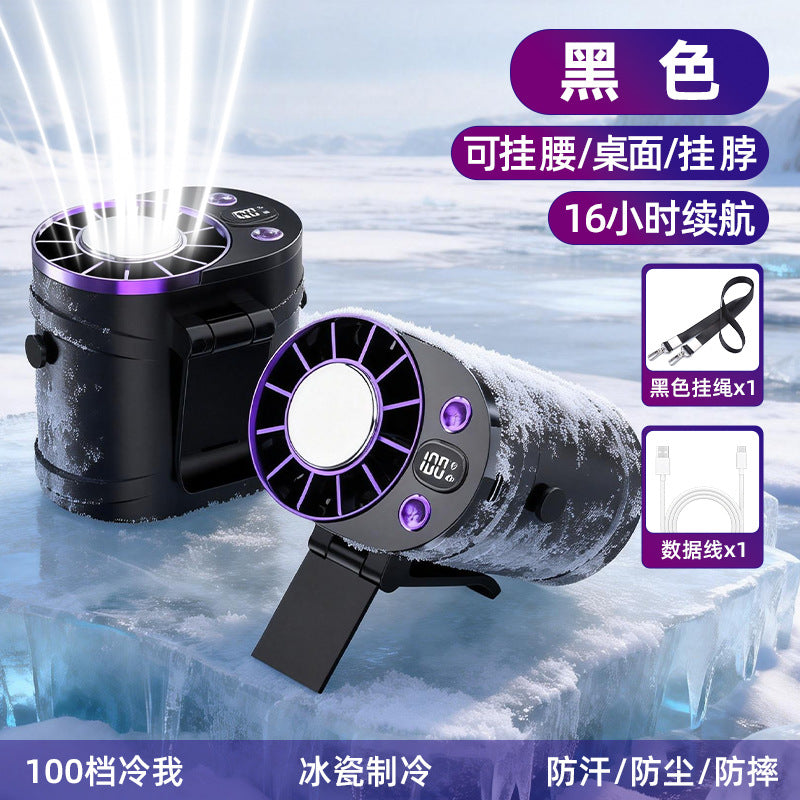 Women's Portable Air Conditioner Fan Stornfield