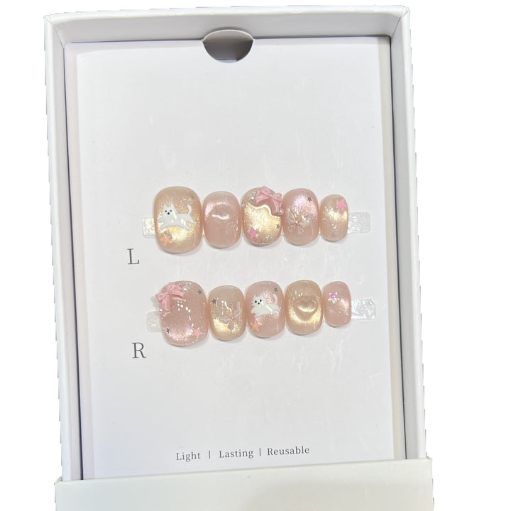 Decorative Press-On Nail Art Set Stornfield