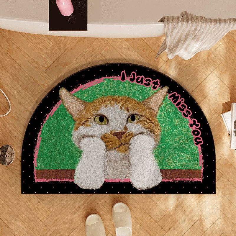 Decorative Cat-Themed Area Mat Stornfield
