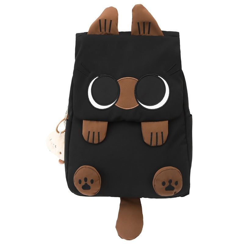 Cute Animal Character Backpack Stornfield