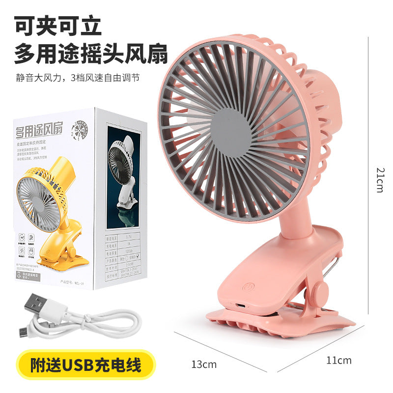 Ladies portable USB clip fan Stornfield