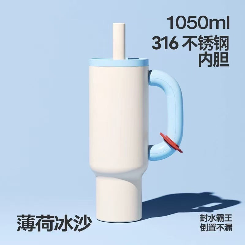 Women High-Quality Insulated Cup with Practical Straw Stornfield