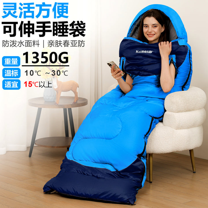 Sleeping bag with integrated hood and temperature regulation Stornfield