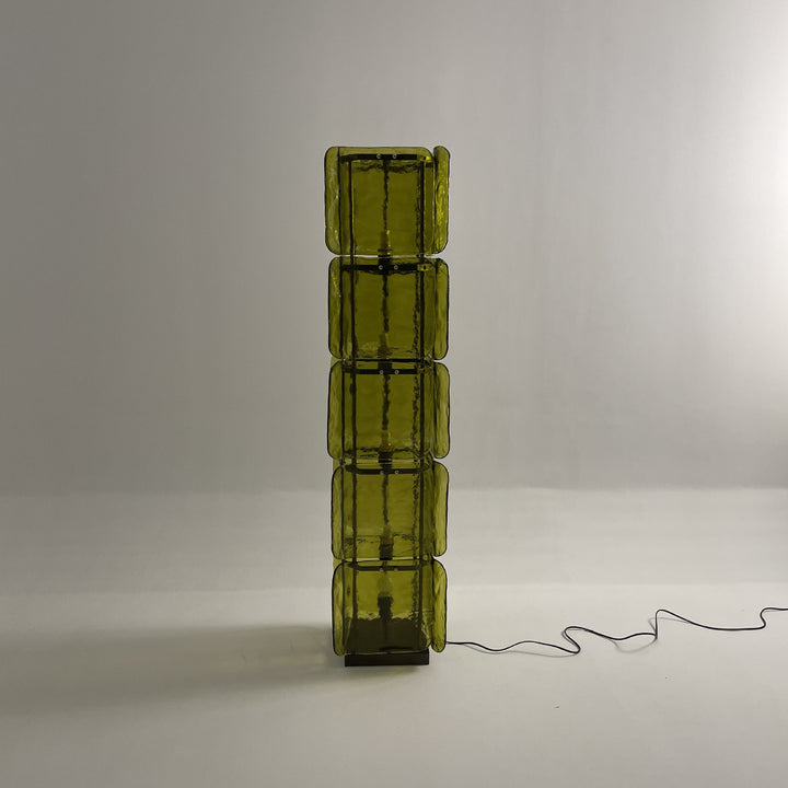 Artistic Multi-Layered Floor Lamp