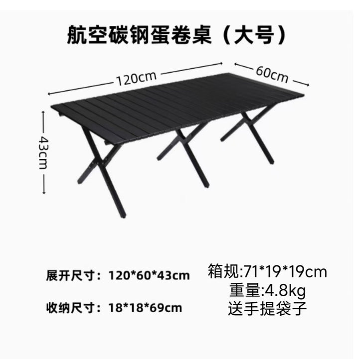 Foldable Picnic Table Stornfield