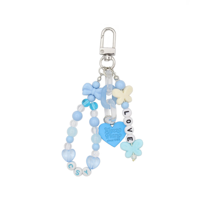 Charming Beaded Eyewear Chain Stornfield