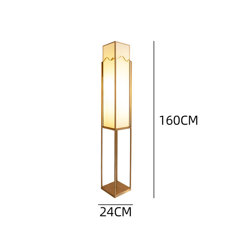 Elegant Slim Floor Lamp