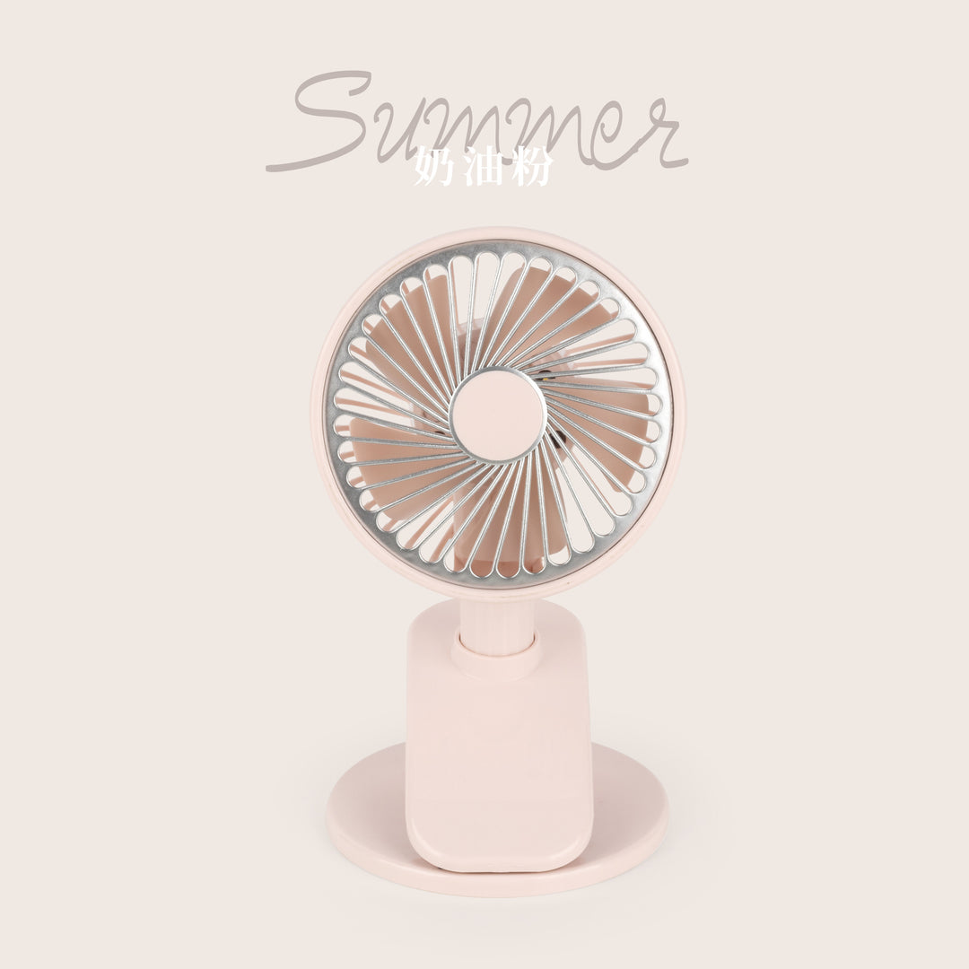 Adjustable Desk Cooling Fan Stornfield