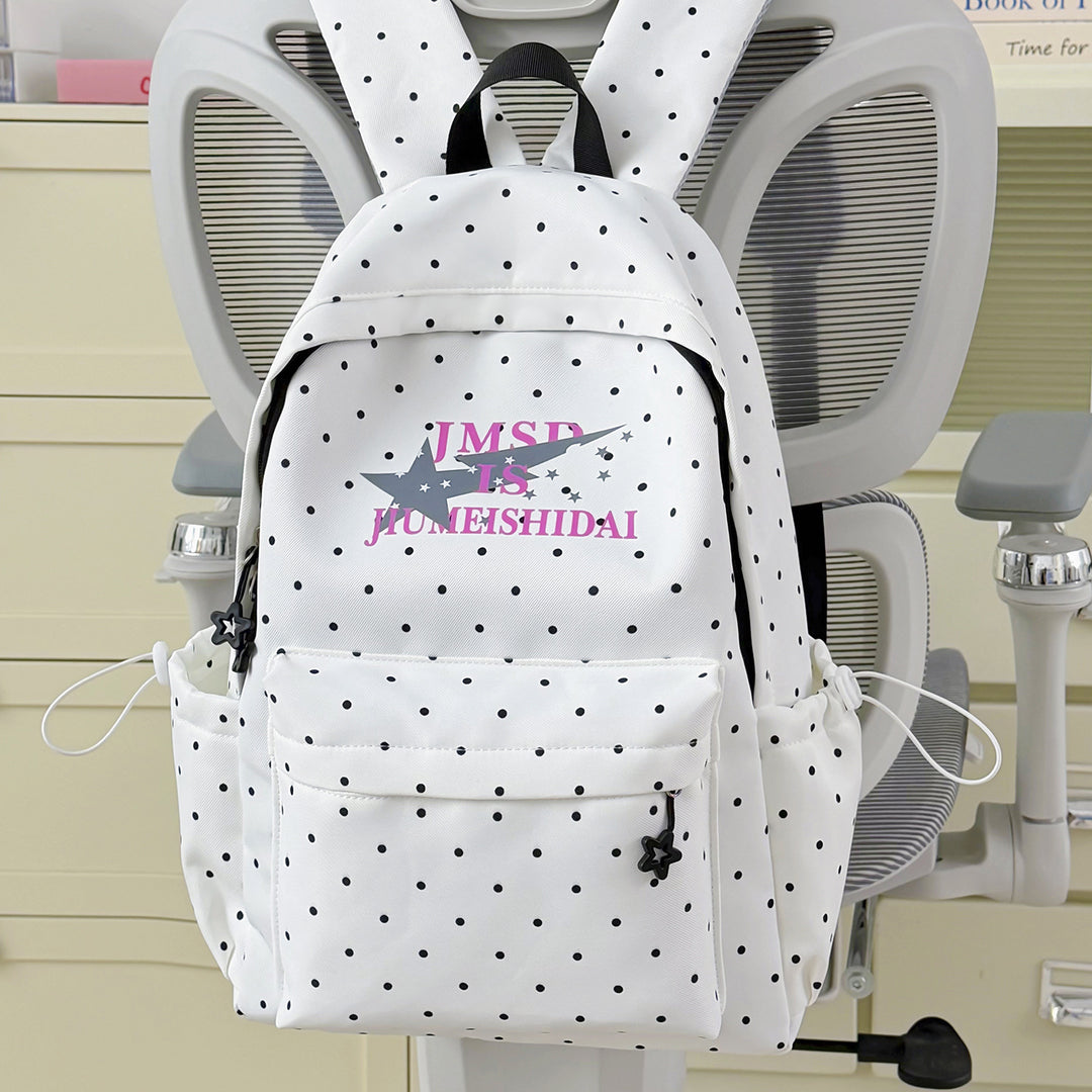 Cute Bunny-Ear Design Backpack Stornfield