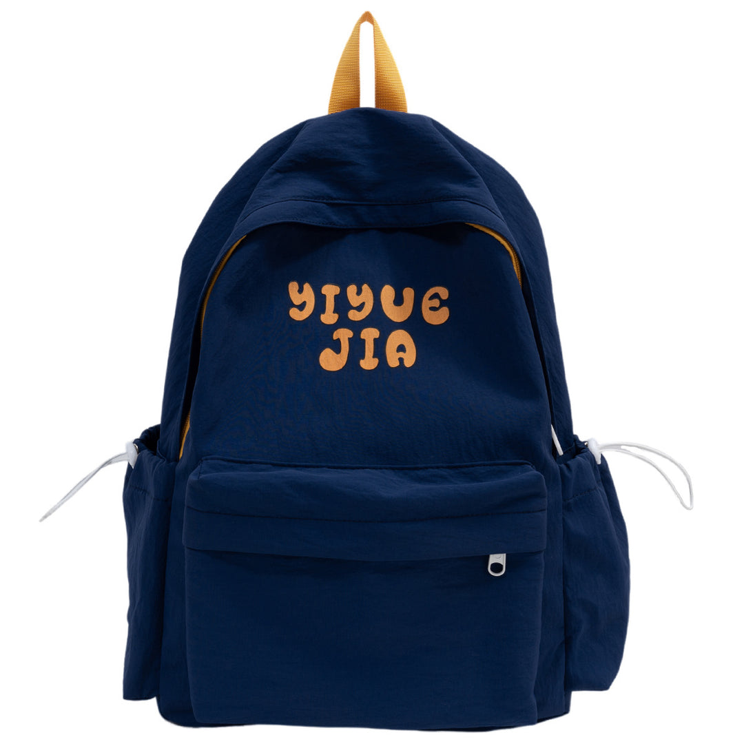 Stylish Graphic Print Backpack Stornfield