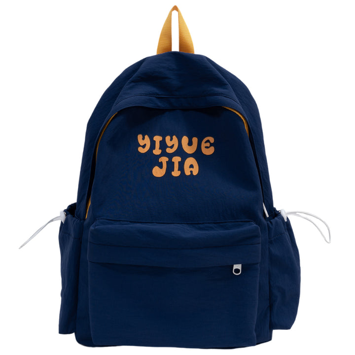 Stylish Graphic Print Backpack Stornfield