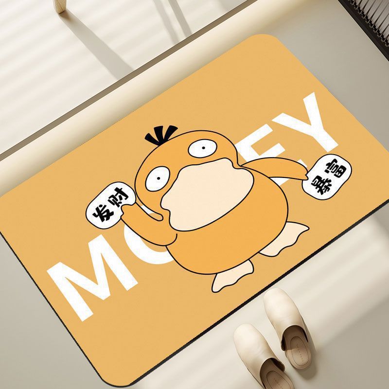 Cartoon Character Area Mat