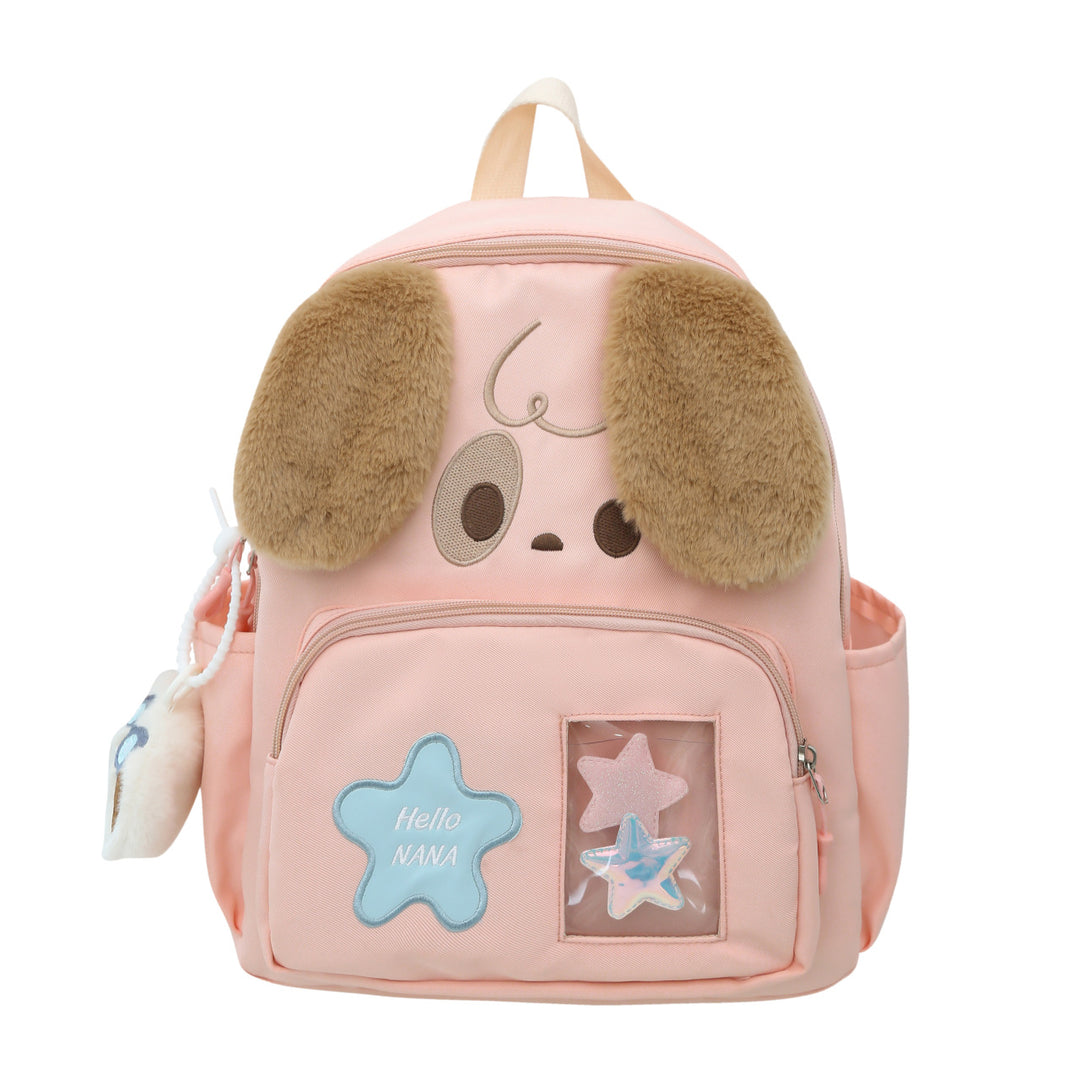 Kawaii Plush Backpack with Dog Design Stornfield