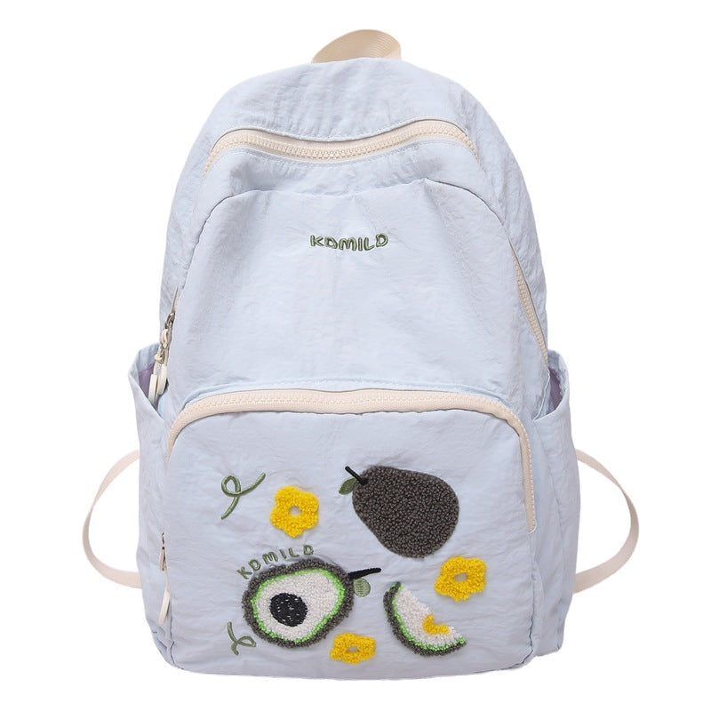 Casual Embroidered School Backpack Stornfield