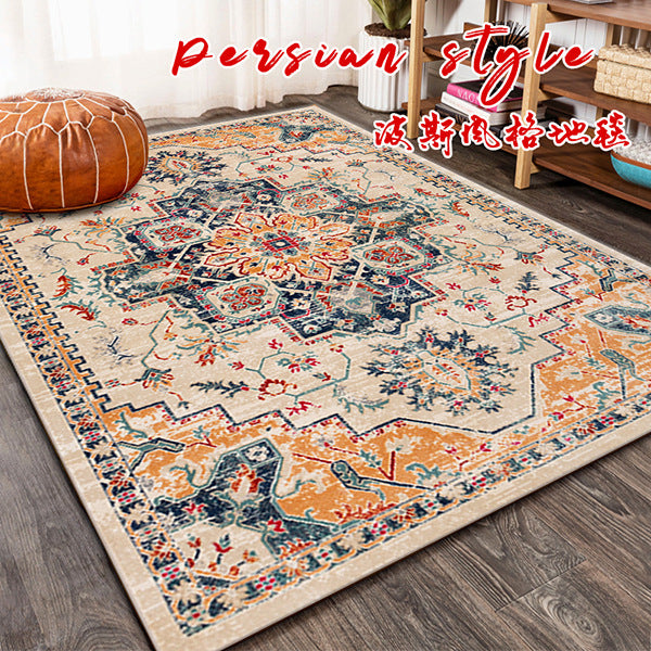 Vintage Pattern Carpet