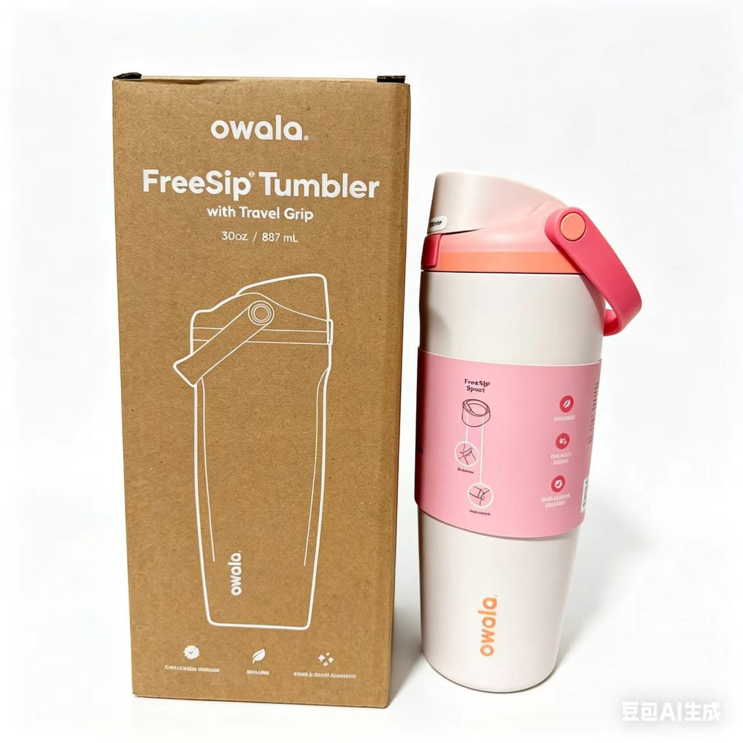 Unisex drink tumbler with integrated straw and leak-proof design Stornfield