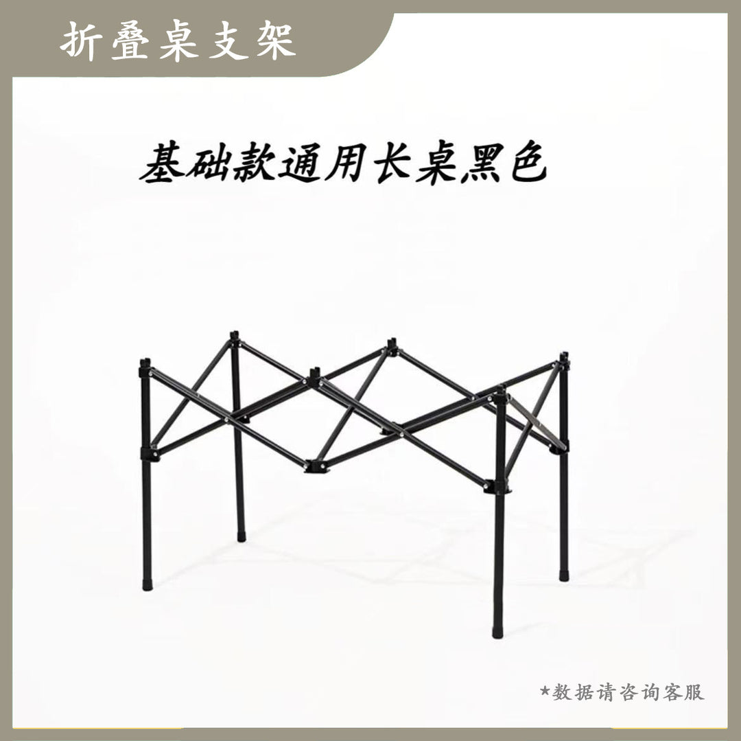 Foldable Camping Table With Stable Aluminum Alloys Stornfield