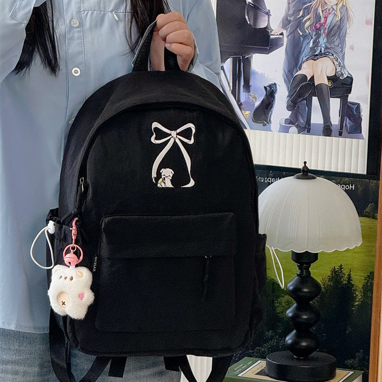 Adorable Casual Backpack with Character Design Stornfield