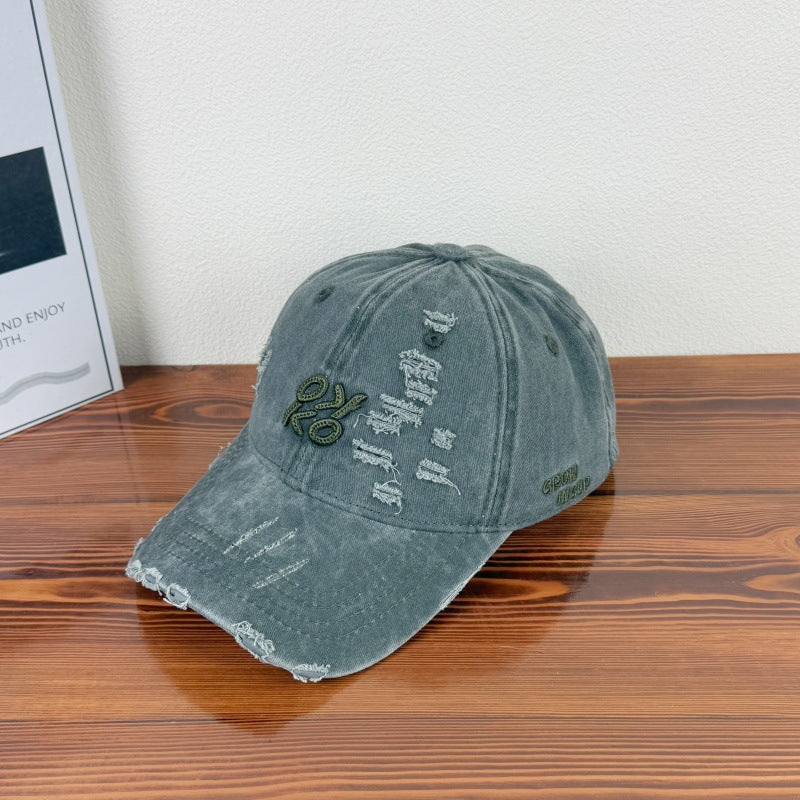Men's Distressed Casual Baseball Cap Stornfield 1784270844