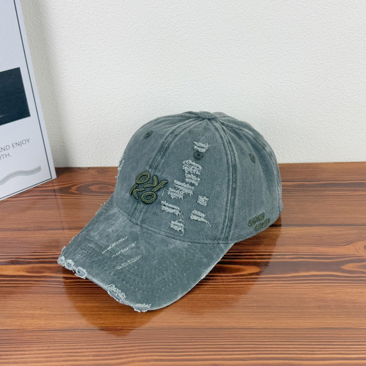 Men's Distressed Casual Baseball Cap Stornfield 1784270844