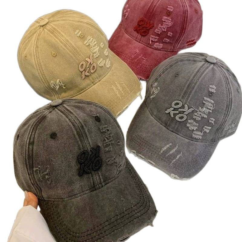 Women's Distressed Graphic Embroidered Baseball Cap Stornfield