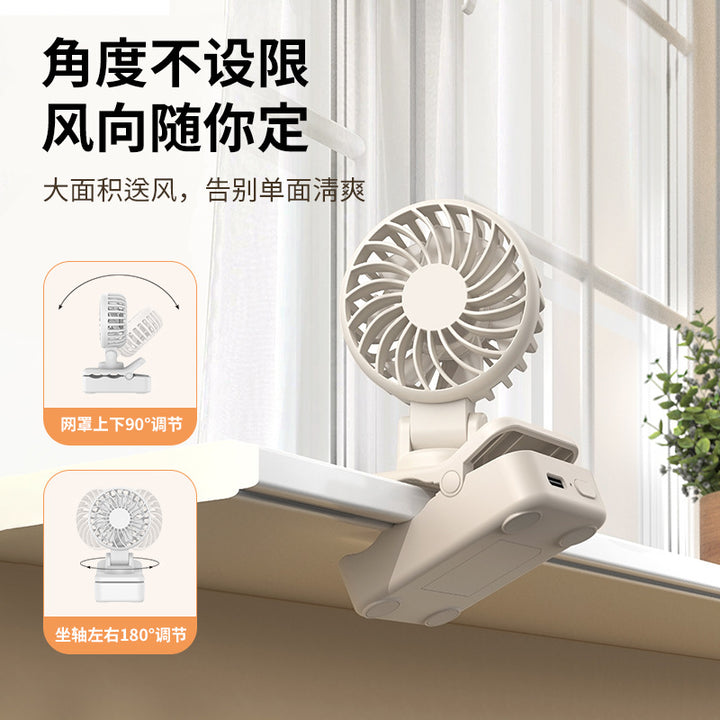 Unisex Multifunctional Clip Fan with Rotatable Head Stornfield