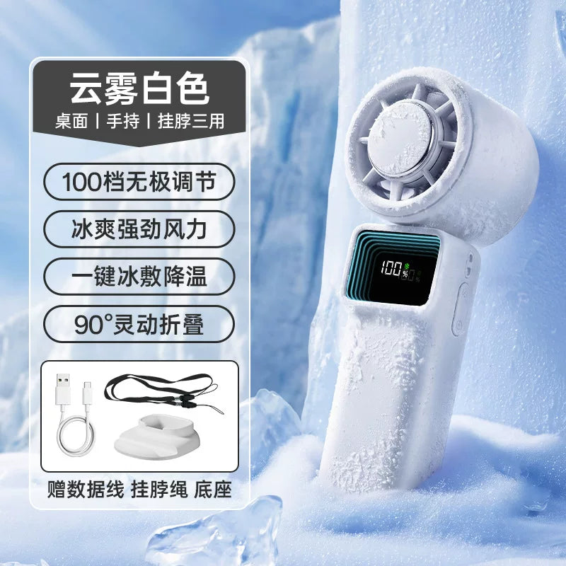 Unisex one-size compact portable foldable cooling fan with digital LED display, stepless speed control, one-button cooling mode, USB-C charging, and table base Stornfield