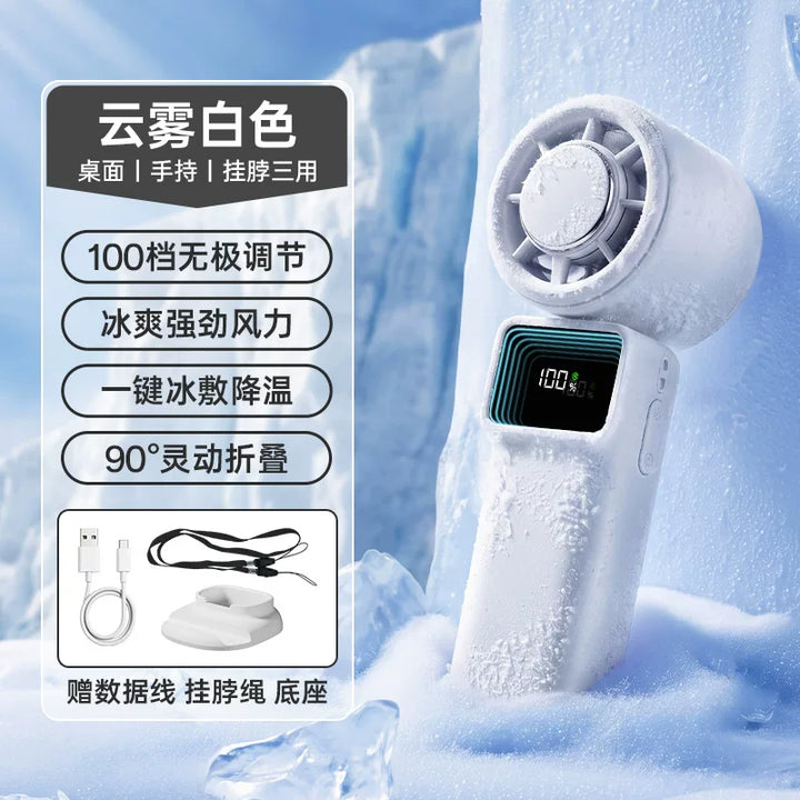 Unisex one-size compact portable foldable cooling fan with digital LED display, stepless speed control, one-button cooling mode, USB-C charging, and table base Stornfield