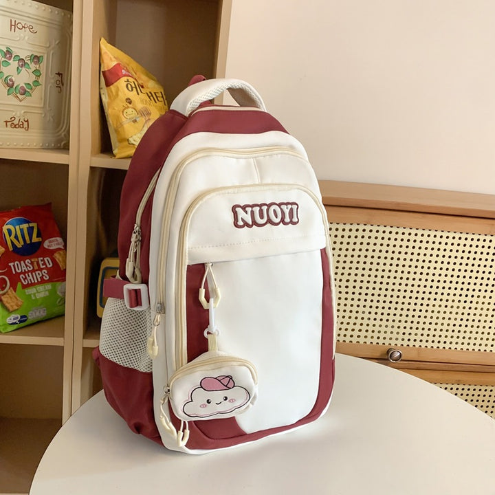 Cute Cartoon Character Backpack Stornfield