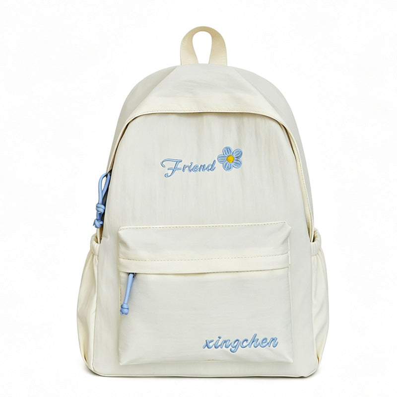 Cute Cartoon-Themed Embroidered Backpack Stornfield