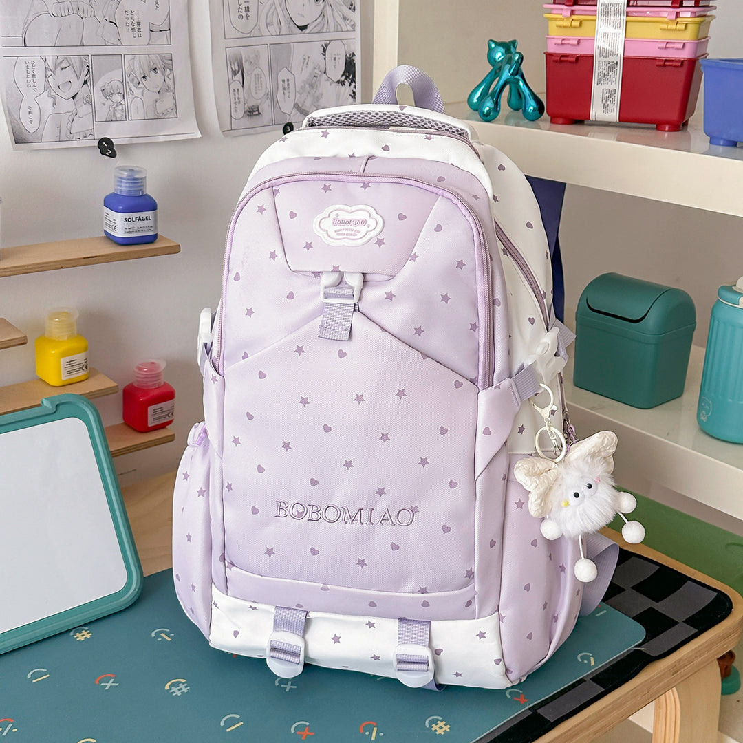 Stylish Star-Patterned School Backpack Stornfield