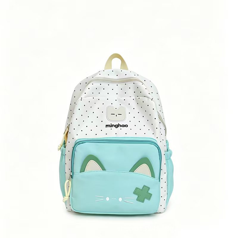 Cute Cat-Themed Multi-Pocket Backpack Stornfield