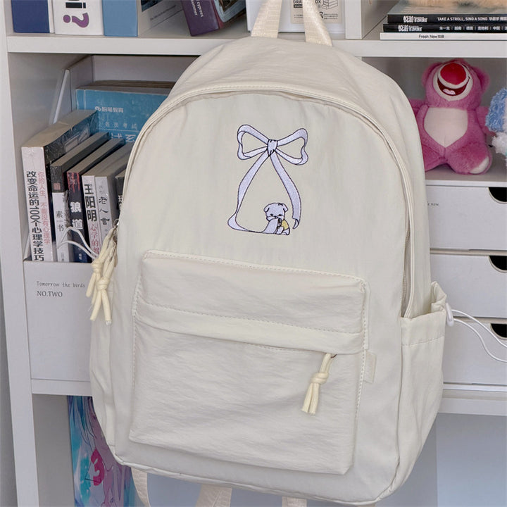 Adorable Casual Backpack with Character Design Stornfield