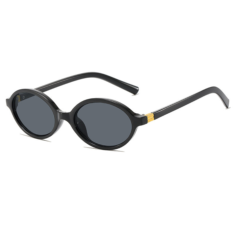 Vintage-Inspired Oval Frame Eyeglasses Stornfield