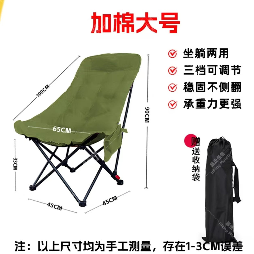 Highback Camping Chair with Adjustable Backrest Stornfield